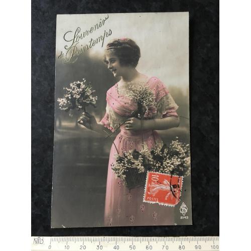 Листівка Жінки і мода