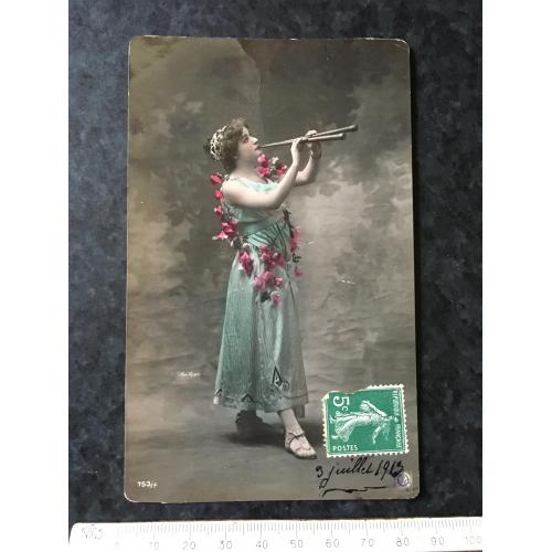 Листівка Жінки і мода