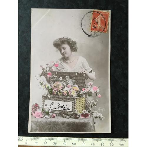 Листівка Жінки і мода