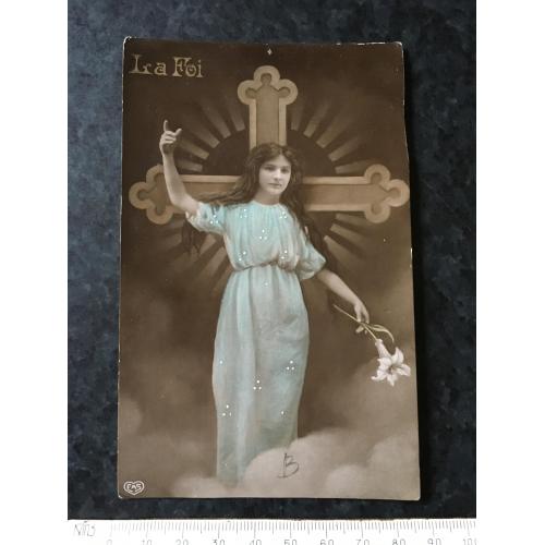 Листівка Жінки і мода