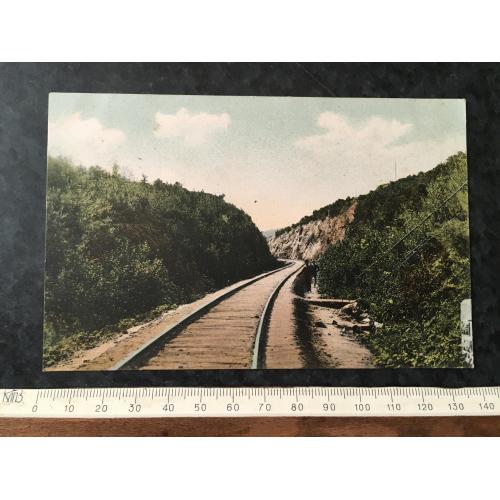 Листівка Златоуст