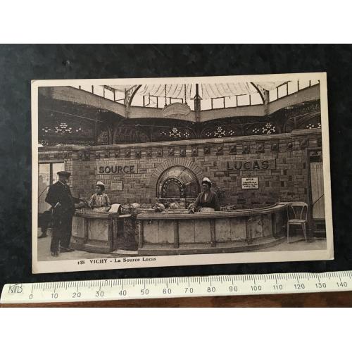 Листівка Франція