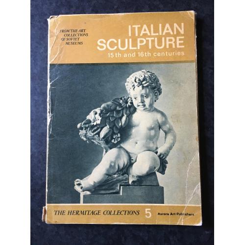 Листівки Мистецтво Італійська скульптура