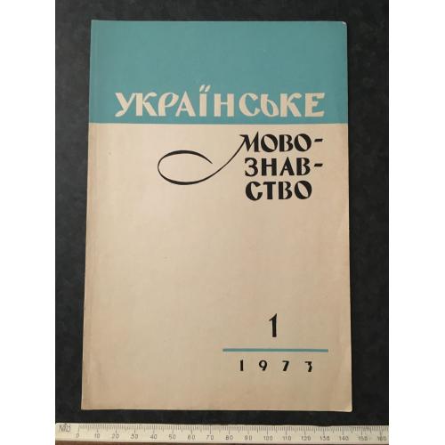 Макет книжкової обкладинки