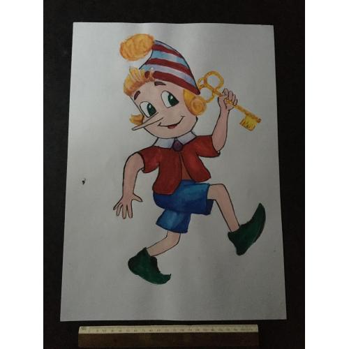 Малюнок Казки