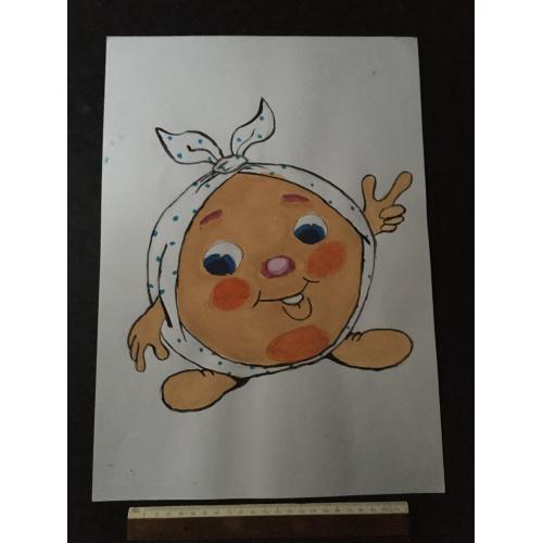 Малюнок Казки