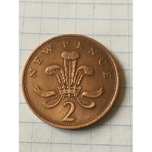 Монета Великобританії 2 new Pence 1980