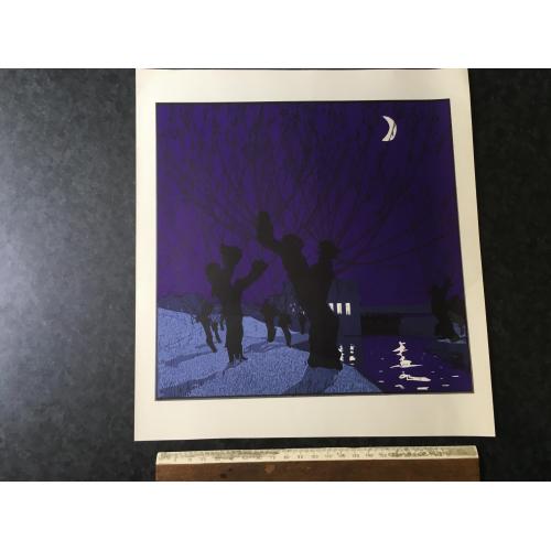 Пейзаж Фіщенко О. 1961