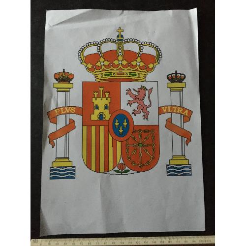  Плакат Герб