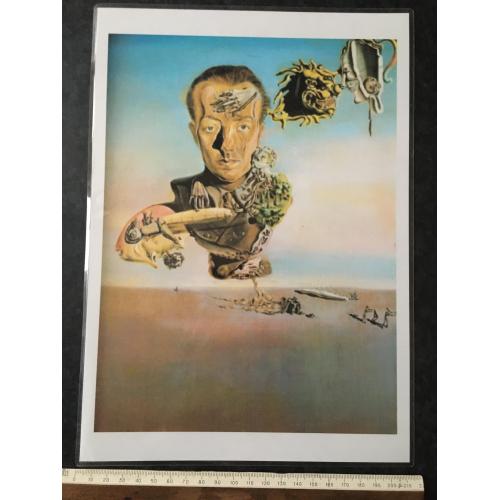 Плакат мистецтво