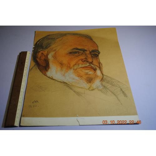 плакат портрет Цхакая