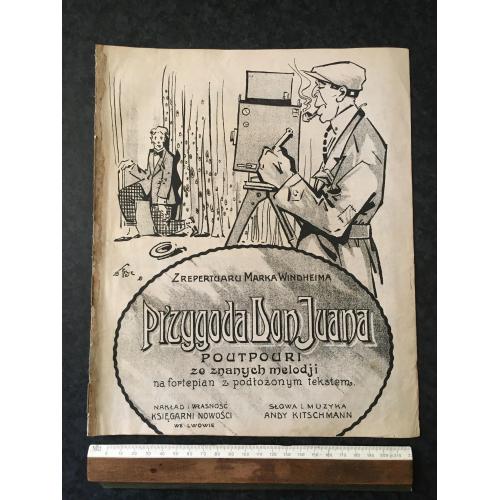 Пригоди Дон Жуана