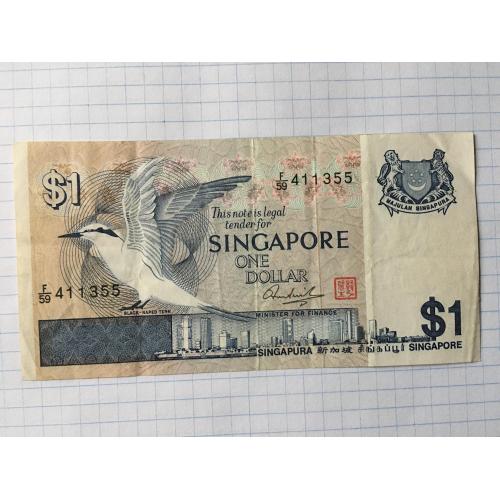 Сінгапур 1 долар 