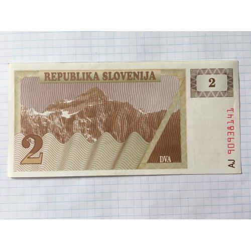 Словенія 2 толари 1990