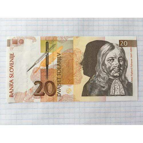 Словенія 20 толар 1992