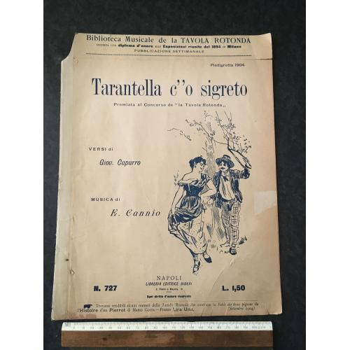 Тарантелла