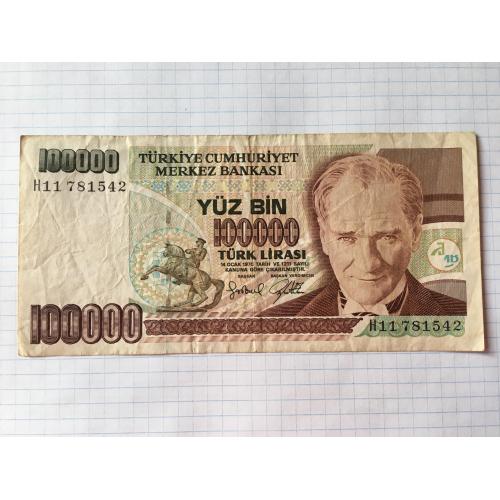 Турція 100000 лир 1970 