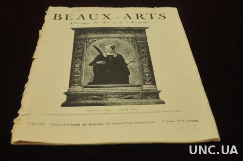 ЖУРНАЛ BEAUKX-ARTS 1929Г.№6