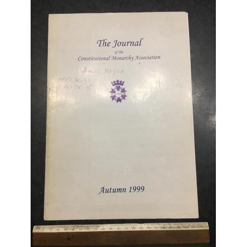 Журнал Конституційна монархія 1999