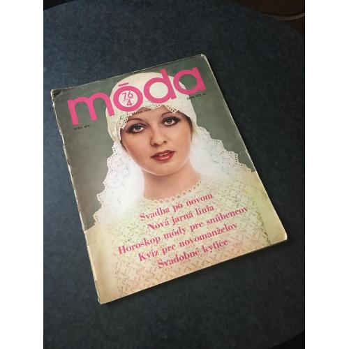 Журнал мод Мода 1976