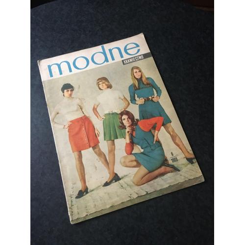 Журнал мод Модне 1969
