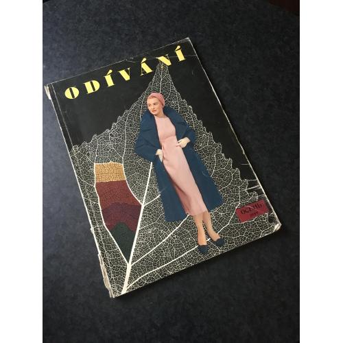 Журнал мод Одивани 1959