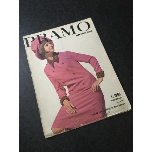 Журнал мод Прамо 1965