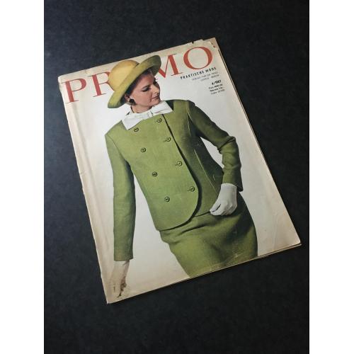 Журнал мод Прамо 1967