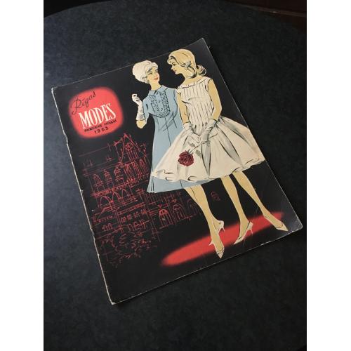 Журнал мод Ризькі моди 1963