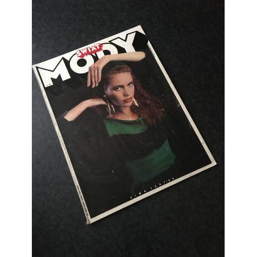 Журнал мод Світ моди 1987-1988