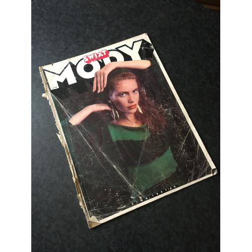 Журнал мод Світ моди 1987-1988