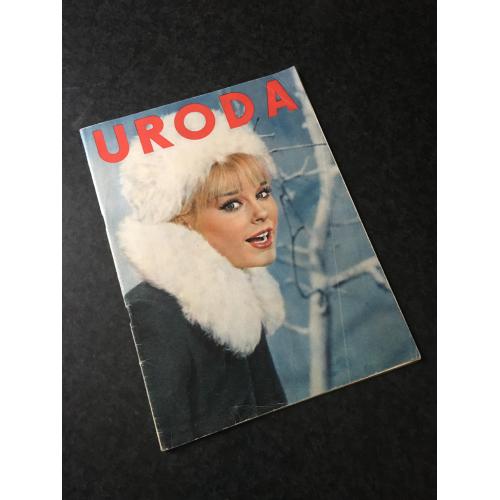 Журнал мод Урода 1965
