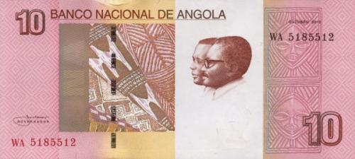 Ангола 10 кванза 2017 UNC
