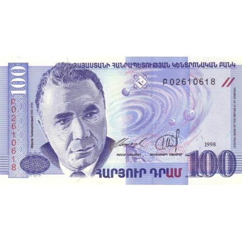 Армения100 драм 1998 г UNC
