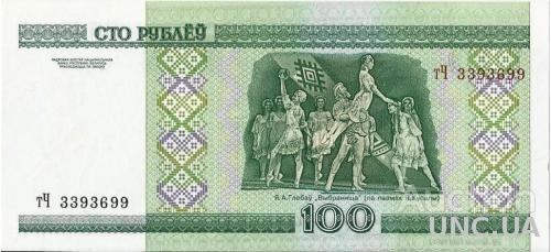 Беларусь 100 рублей 2000 UNC