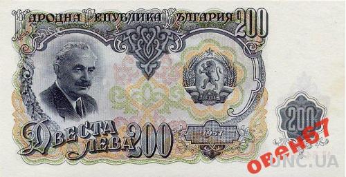 Болгария 200 лев 1951 UNC