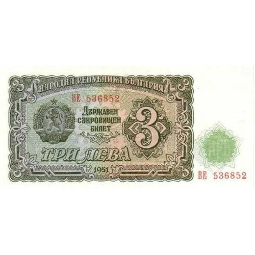 Болгария 3 лева 1951 UNC