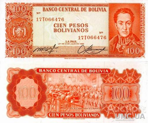 Боливия 100 боливиано 1962 UNC