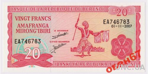 Бурунди 20 франков 2007 UNC