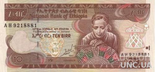 Эфиопия 10 быр 2008 UNC