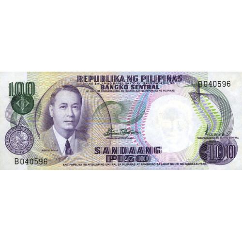 Филиппины 100 песо 1969 UNC