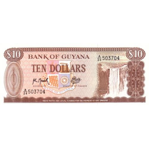 Гайяна 10 долларов 1992 UNC
