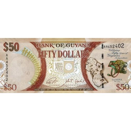 Гайяна 50 долларов 2016 UNC