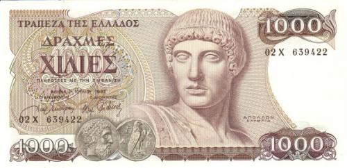 Греция 1000 драхм 1987 UNC