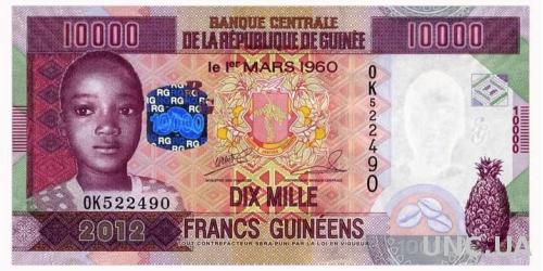 Гвинея 10000 франков 2012 UNC