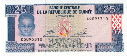 Гвинея- Бисау 25 франков 1985 UNC