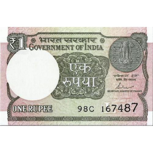 Индия 1 рупия 2017 г UNC