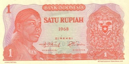 Индонезия 1 рупия 1968 UNC