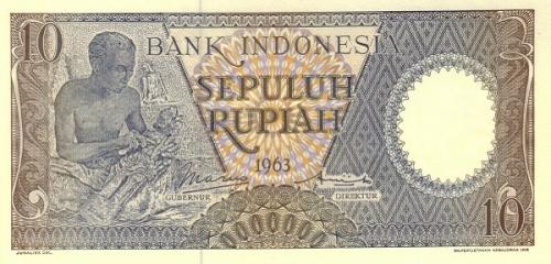 Индонезия 10 рупий  1963 г UNC