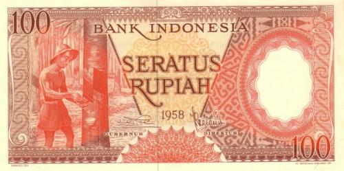 Индонезия 100 рупий 1958 г UNC